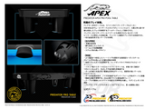 プレデター APEXテーブル 9ft